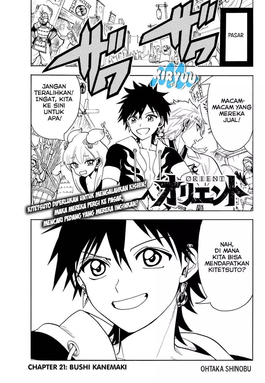 Orient Chapter 21 - Halaman 4