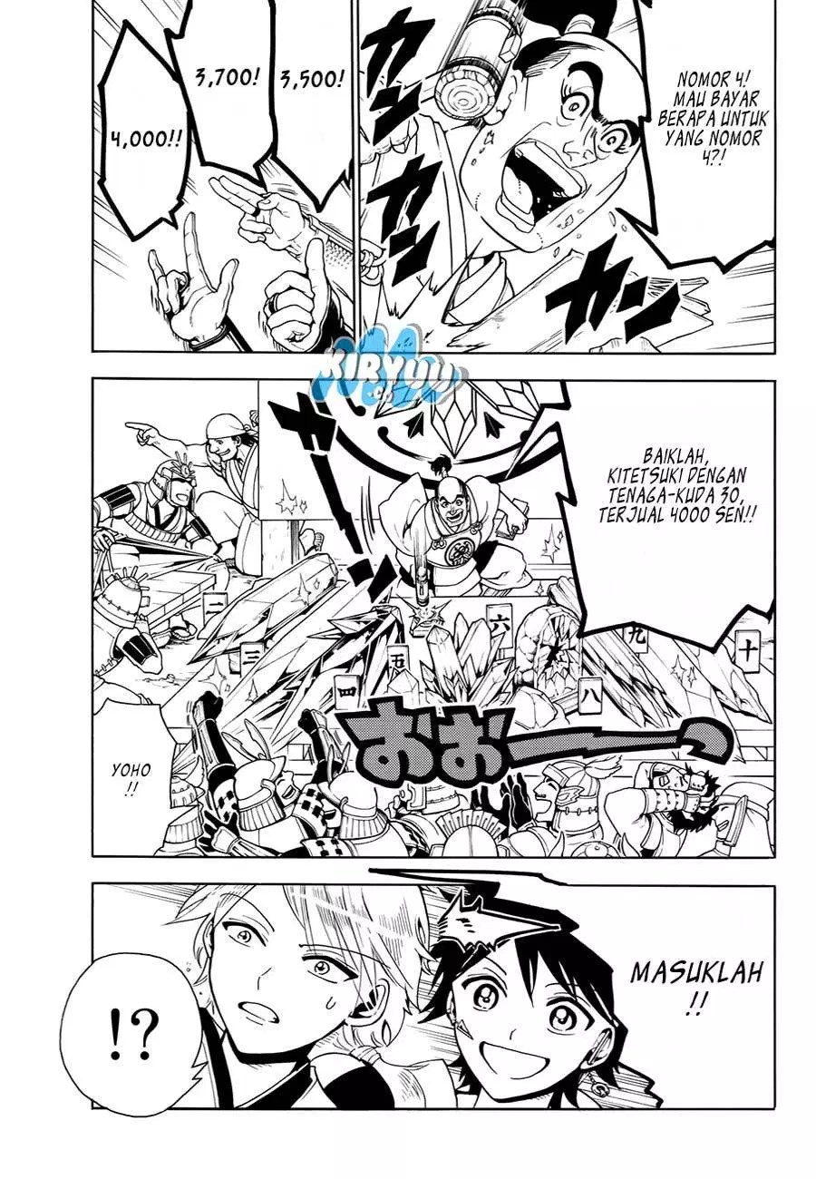 Orient Chapter 21 - Halaman 6