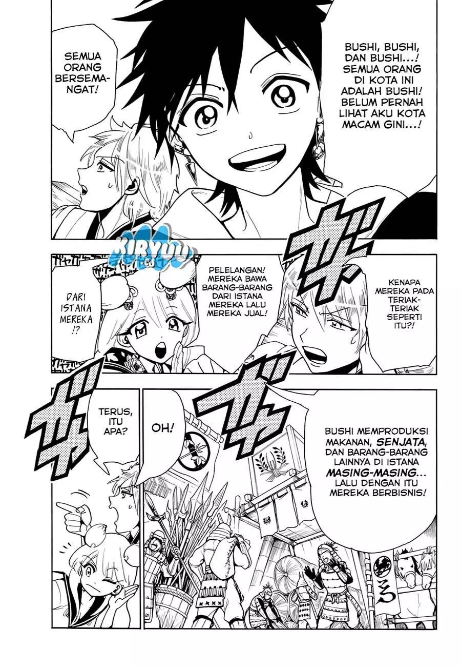 Orient Chapter 21 - Halaman 8