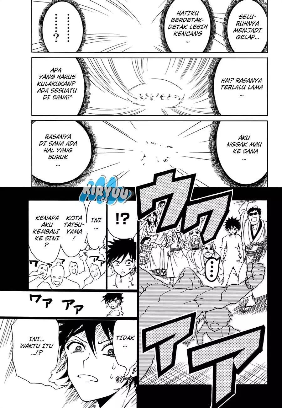 Orient Chapter 22 - Halaman 15