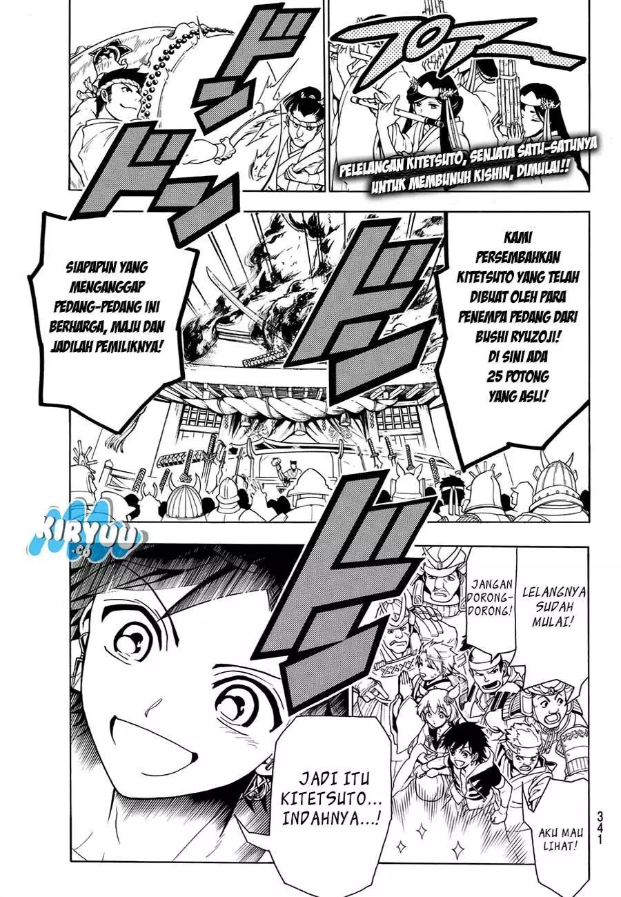 Orient Chapter 22 - Halaman 4