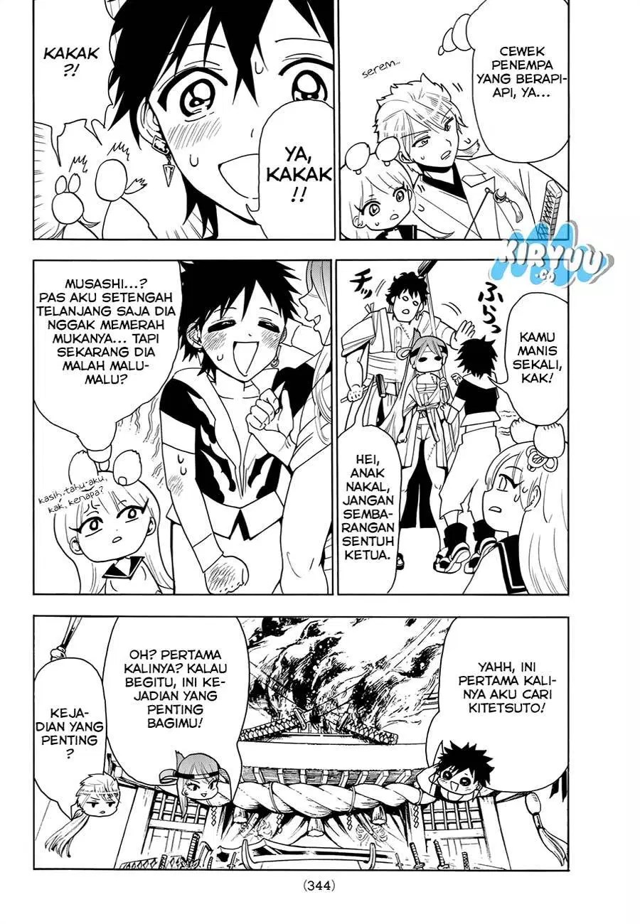 Orient Chapter 22 - Halaman 7