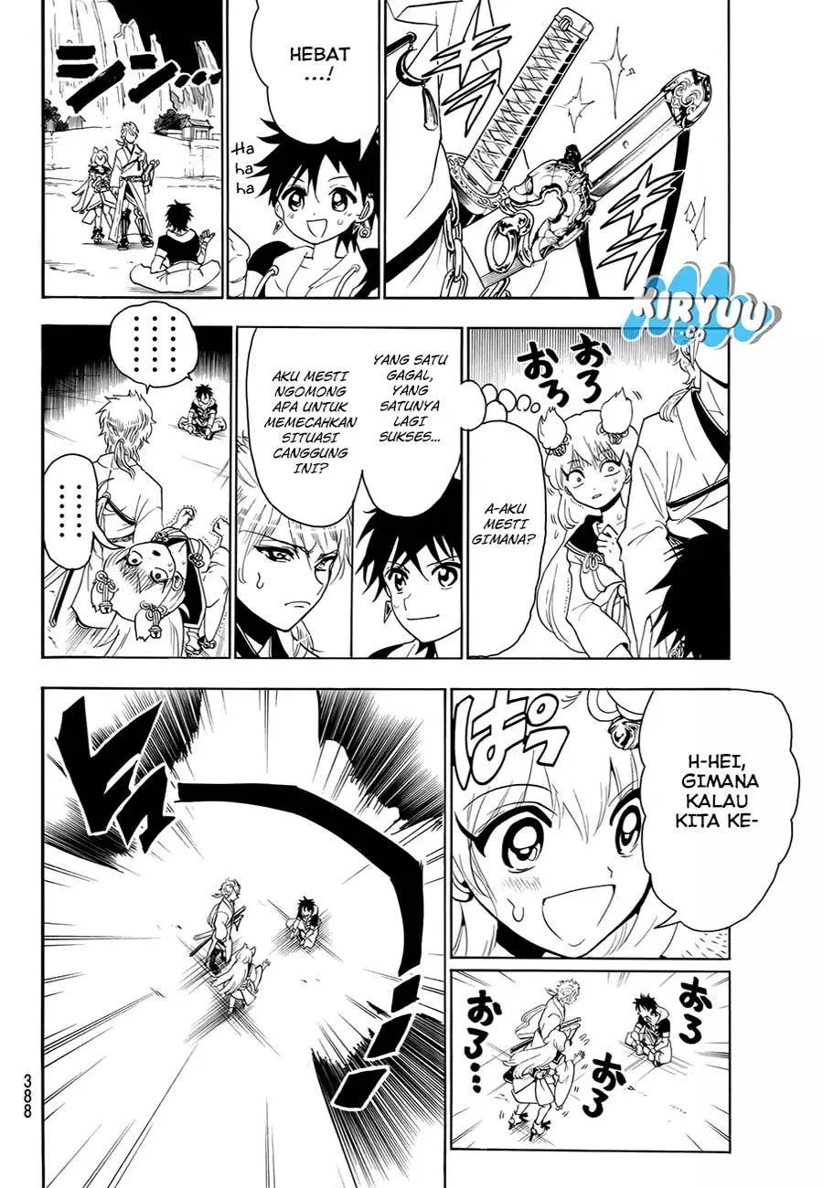 Orient Chapter 24 - Halaman 12
