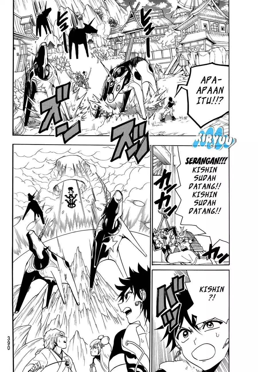 Orient Chapter 24 - Halaman 14