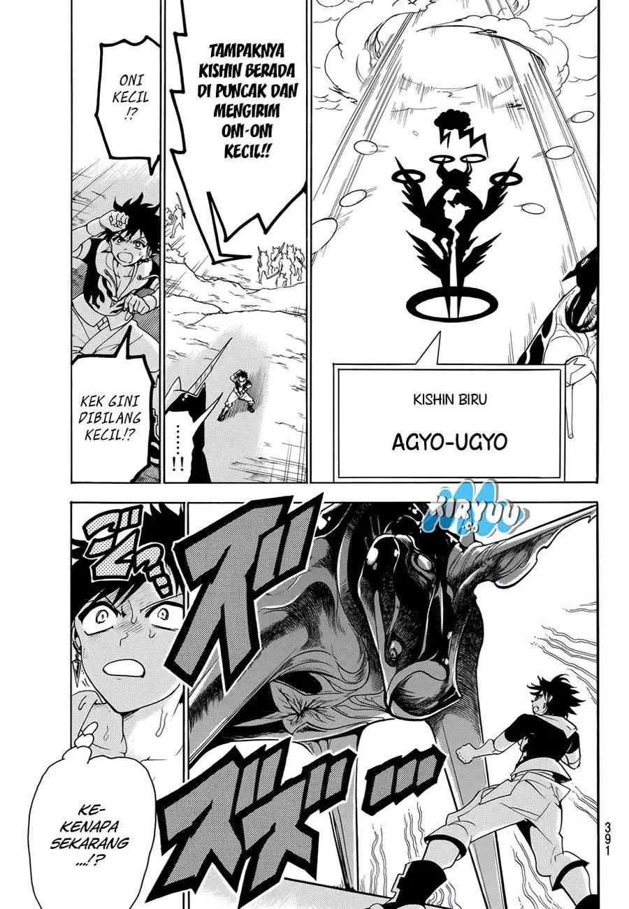 Orient Chapter 24 - Halaman 15