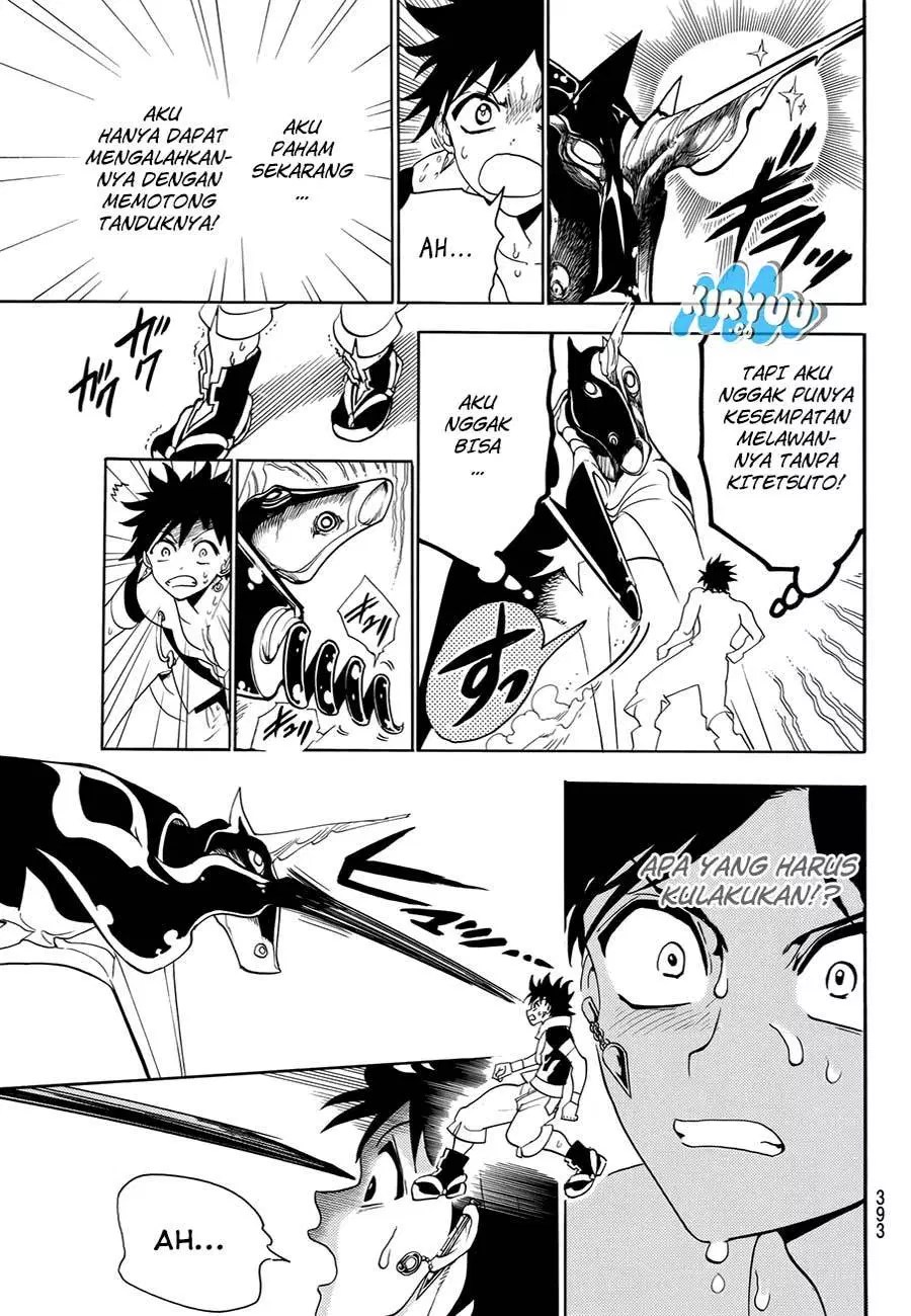 Orient Chapter 24 - Halaman 17