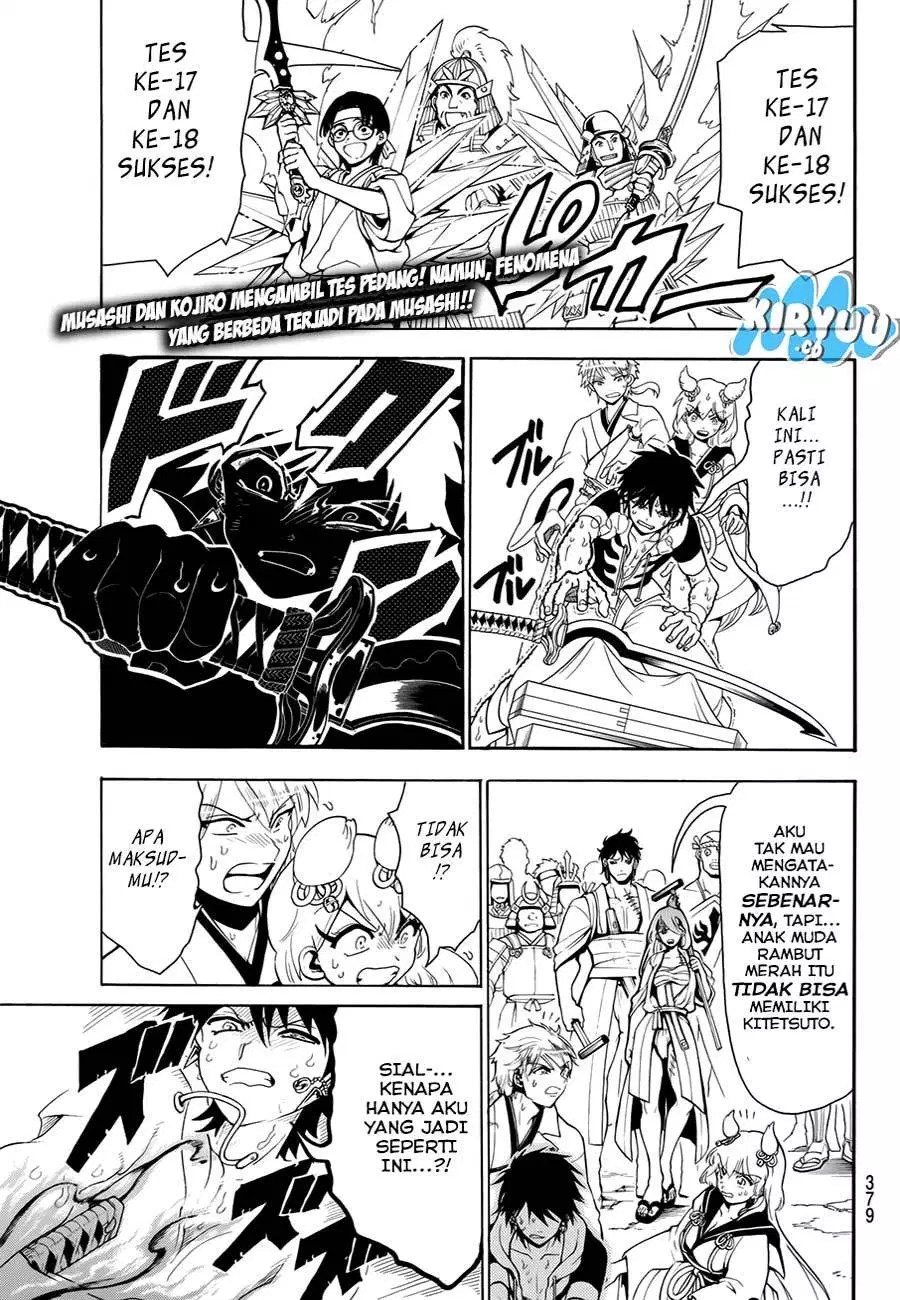 Orient Chapter 24 - Halaman 3