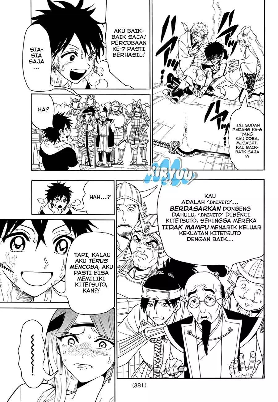 Orient Chapter 24 - Halaman 5