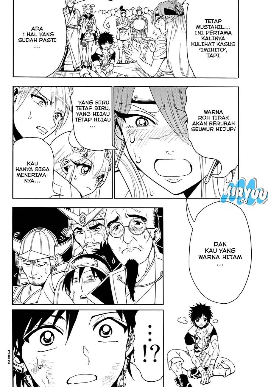 Orient Chapter 24 - Halaman 6