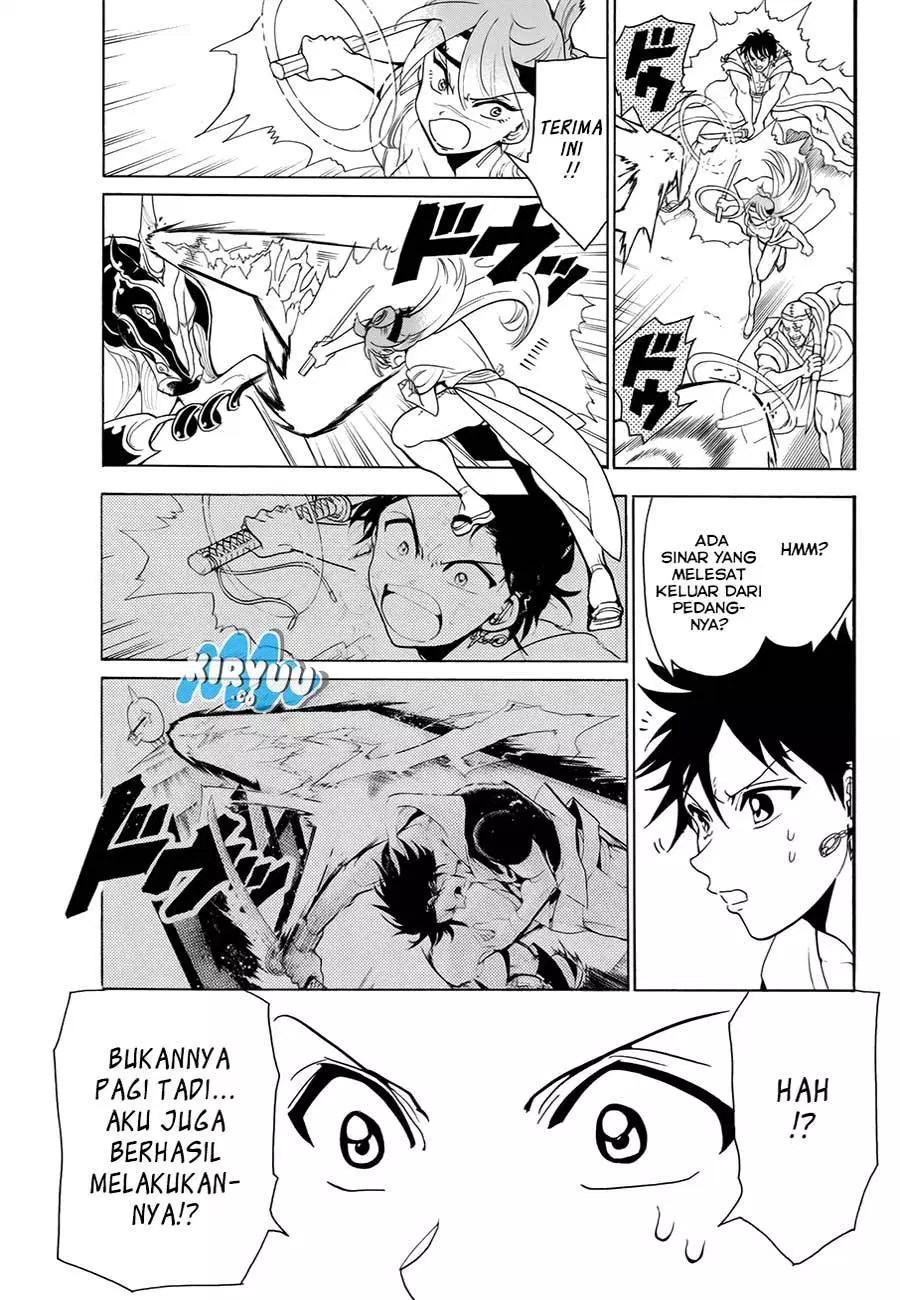 Orient Chapter 25 - Halaman 11