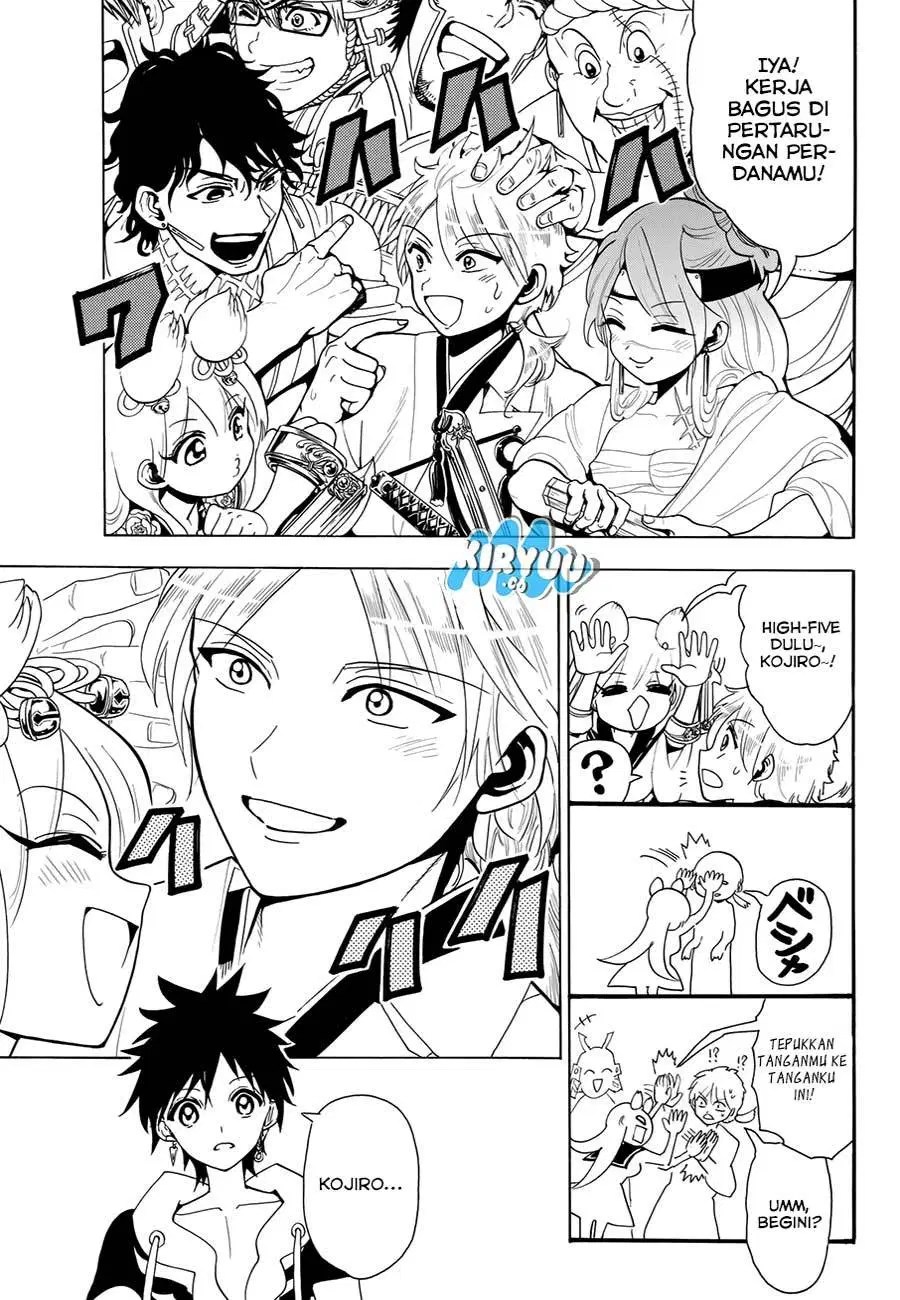 Orient Chapter 25 - Halaman 13