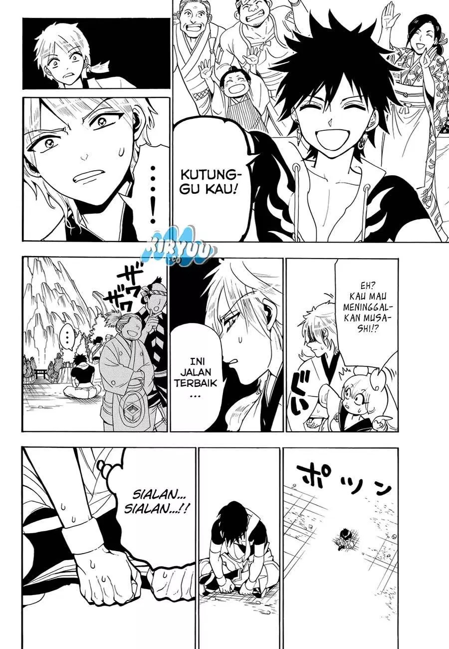 Orient Chapter 25 - Halaman 18