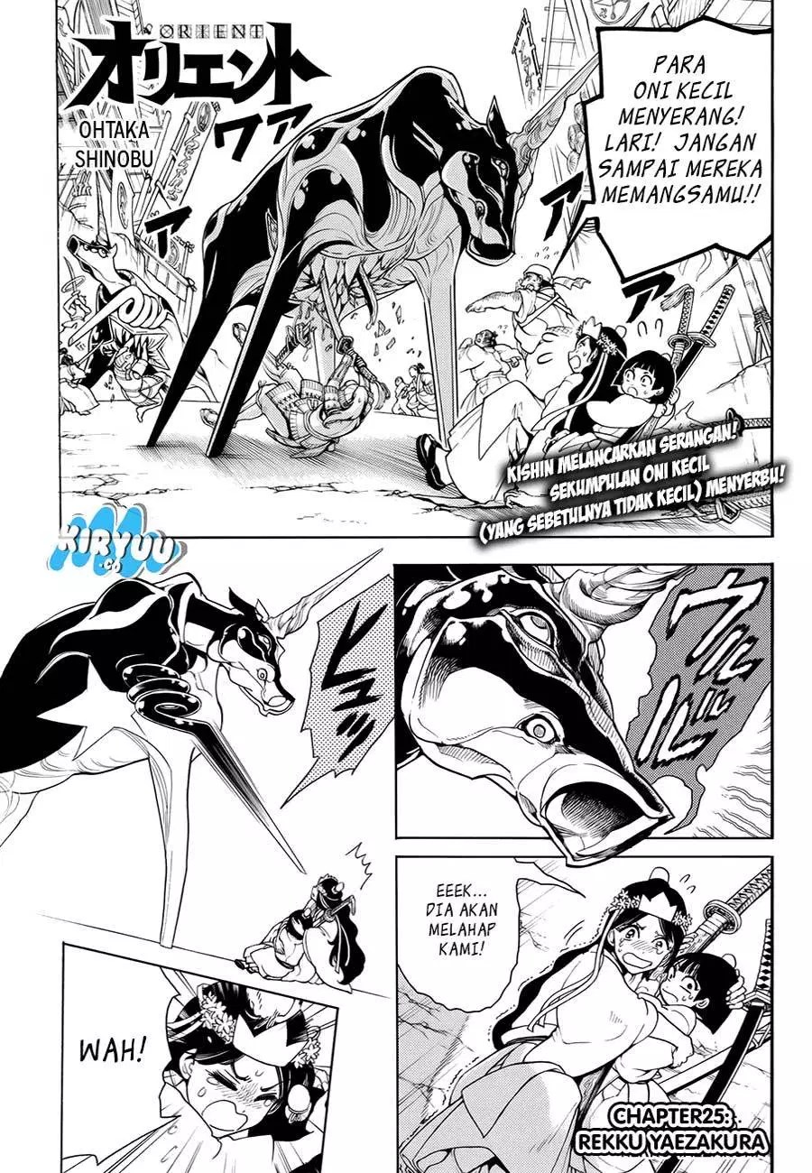 Orient Chapter 25 - Halaman 3