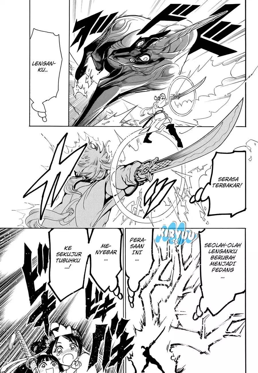 Orient Chapter 25 - Halaman 5