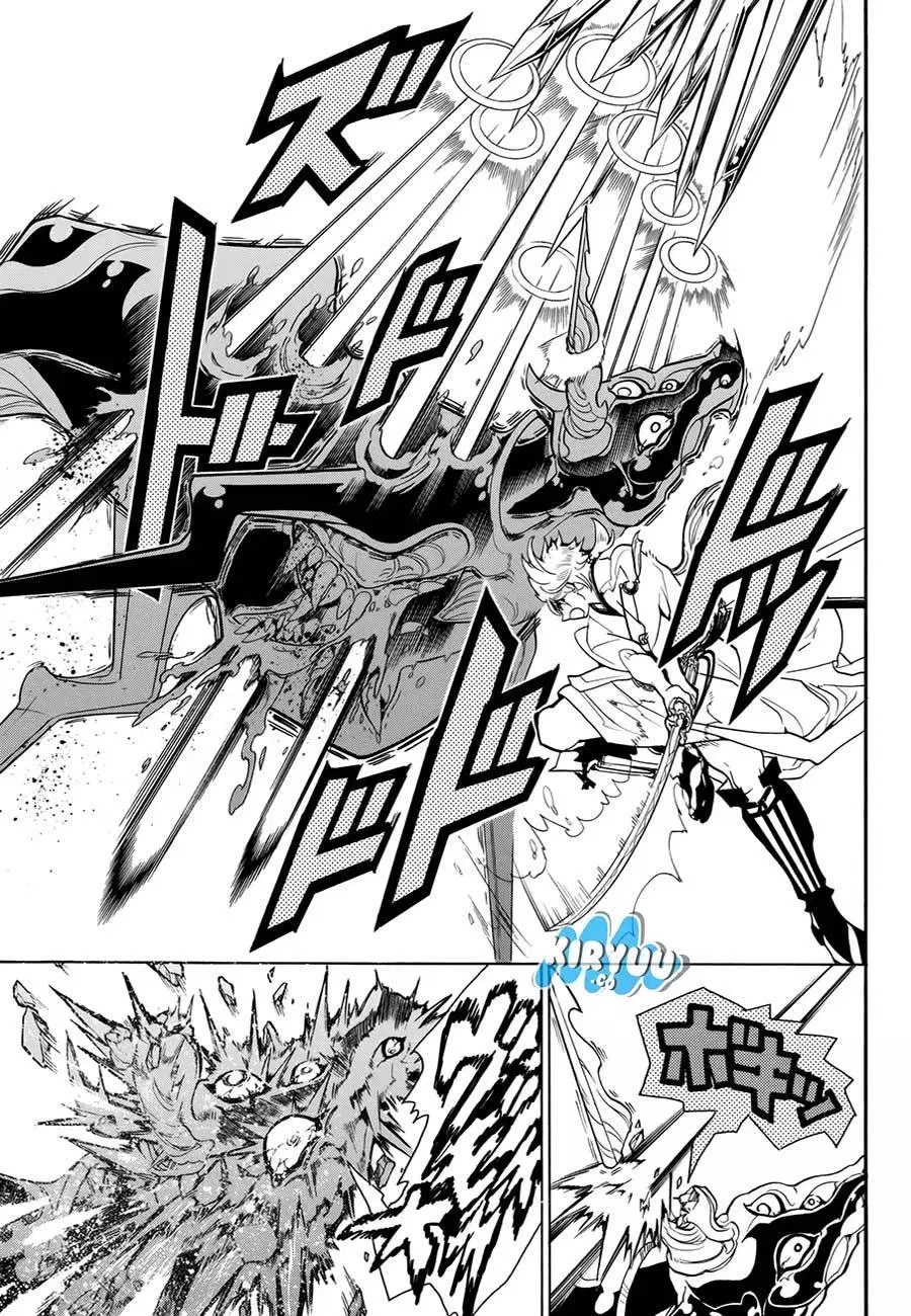 Orient Chapter 25 - Halaman 7