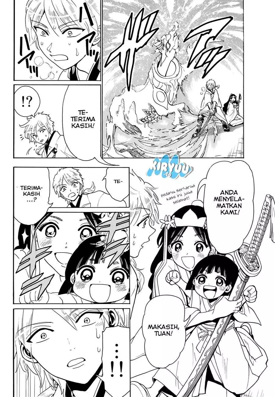 Orient Chapter 25 - Halaman 8