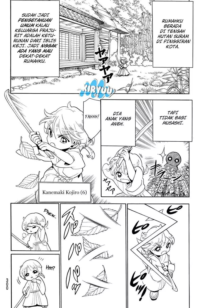 Orient Chapter 26 - Halaman 12