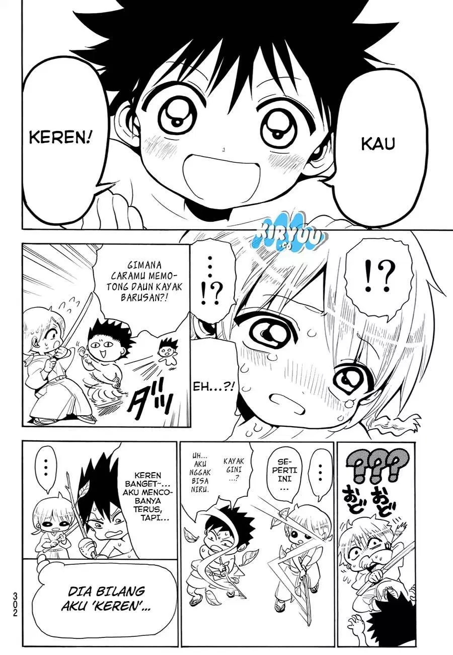 Orient Chapter 26 - Halaman 14