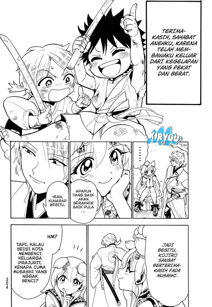 Orient Chapter 26 - Halaman 16