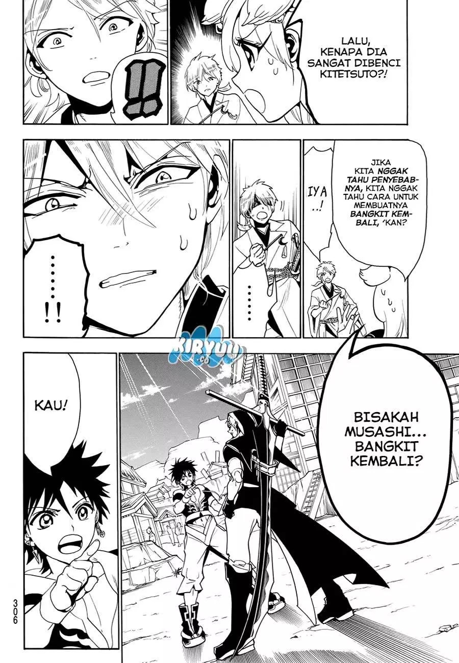 Orient Chapter 26 - Halaman 18