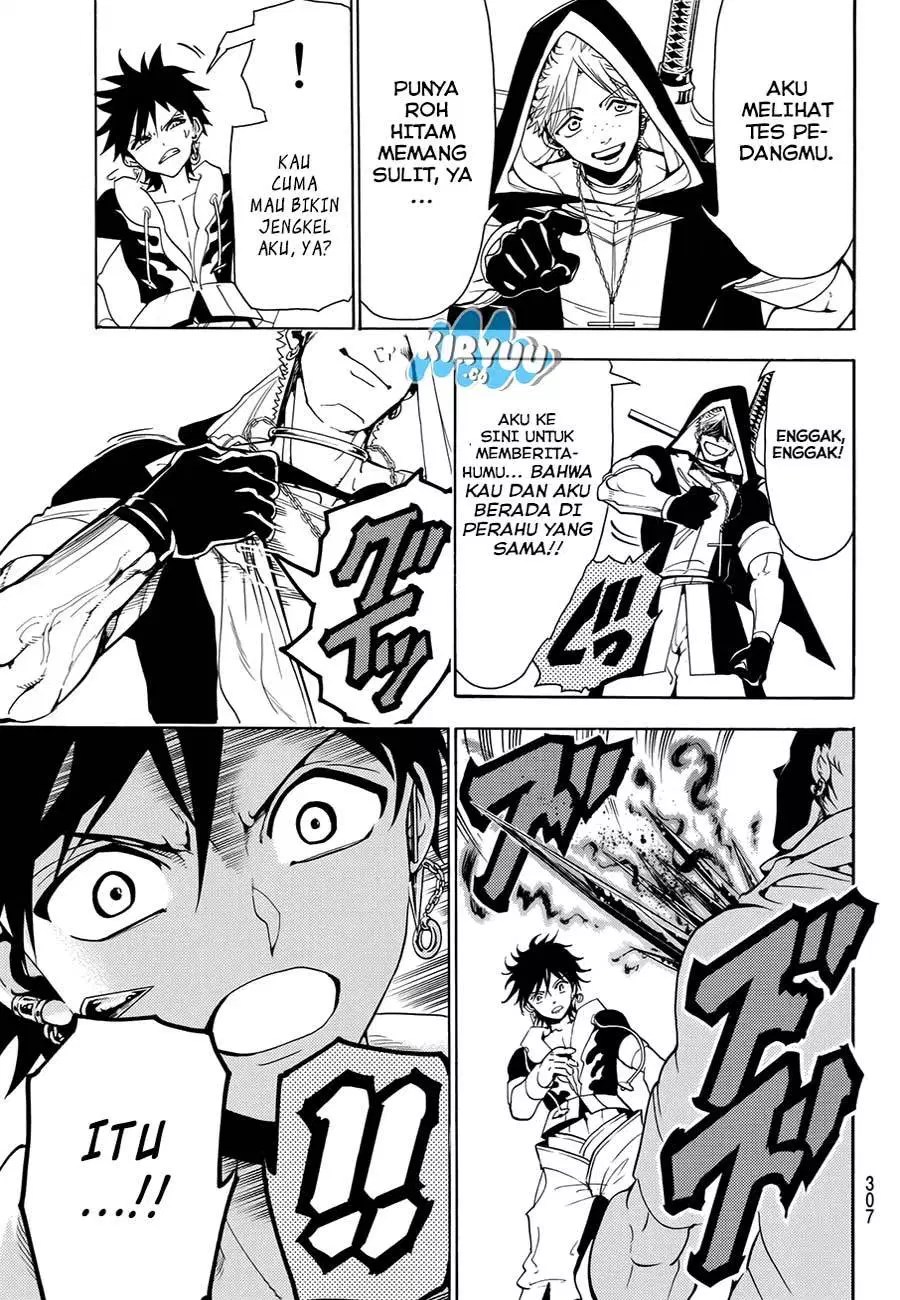 Orient Chapter 26 - Halaman 19