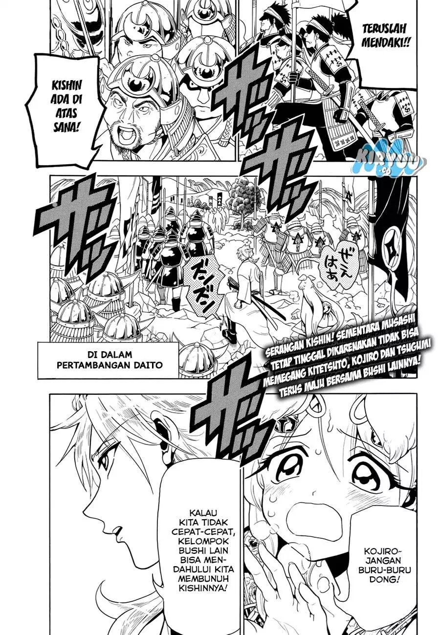 Orient Chapter 26 - Halaman 3