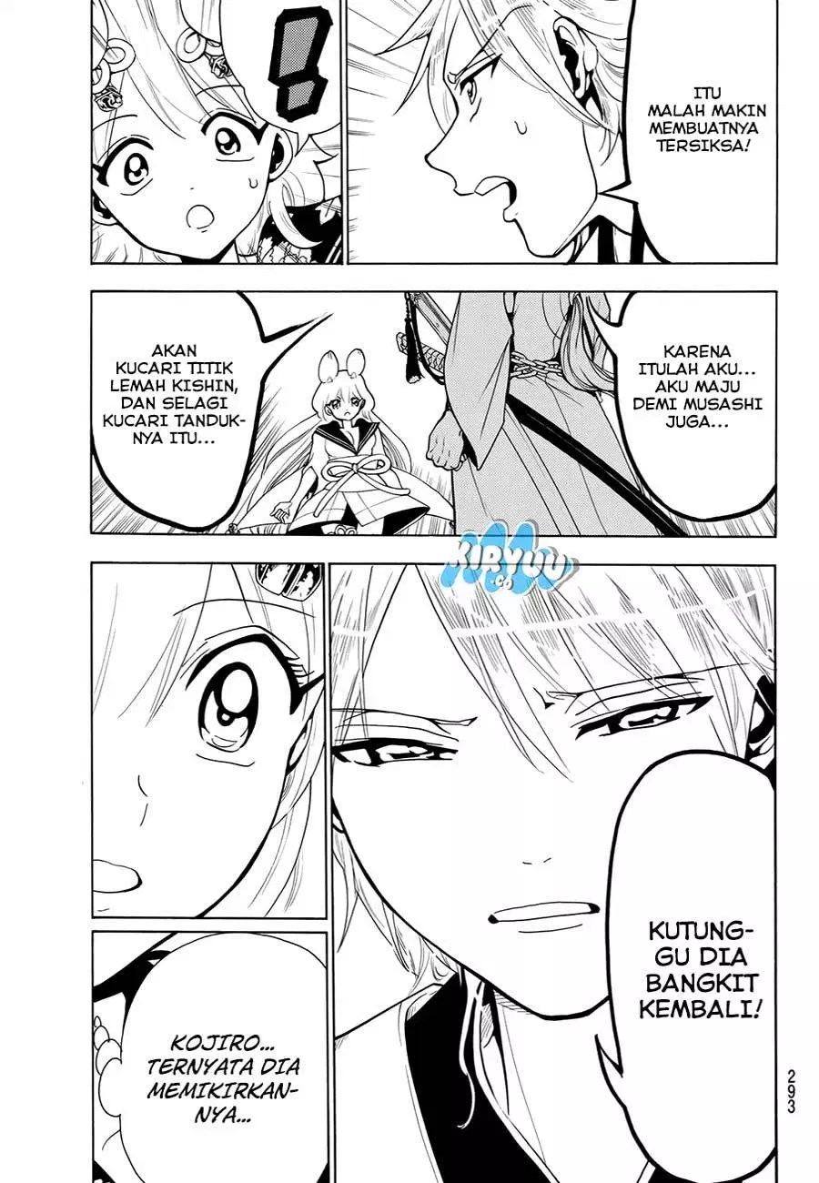 Orient Chapter 26 - Halaman 5