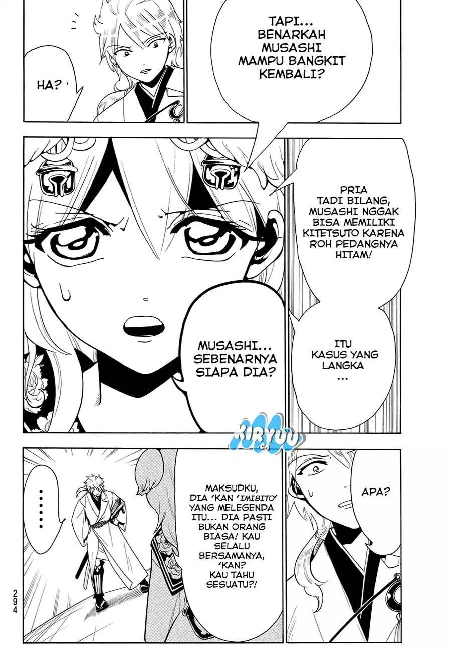 Orient Chapter 26 - Halaman 6