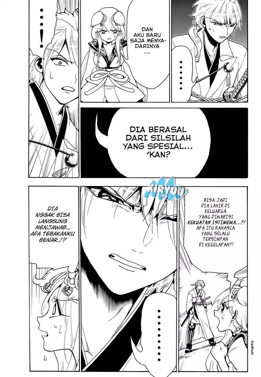 Orient Chapter 26 - Halaman 7