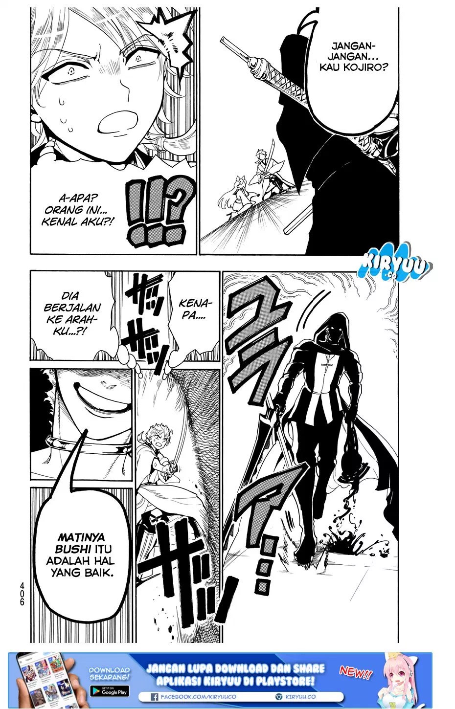 Orient Chapter 31 - Halaman 16