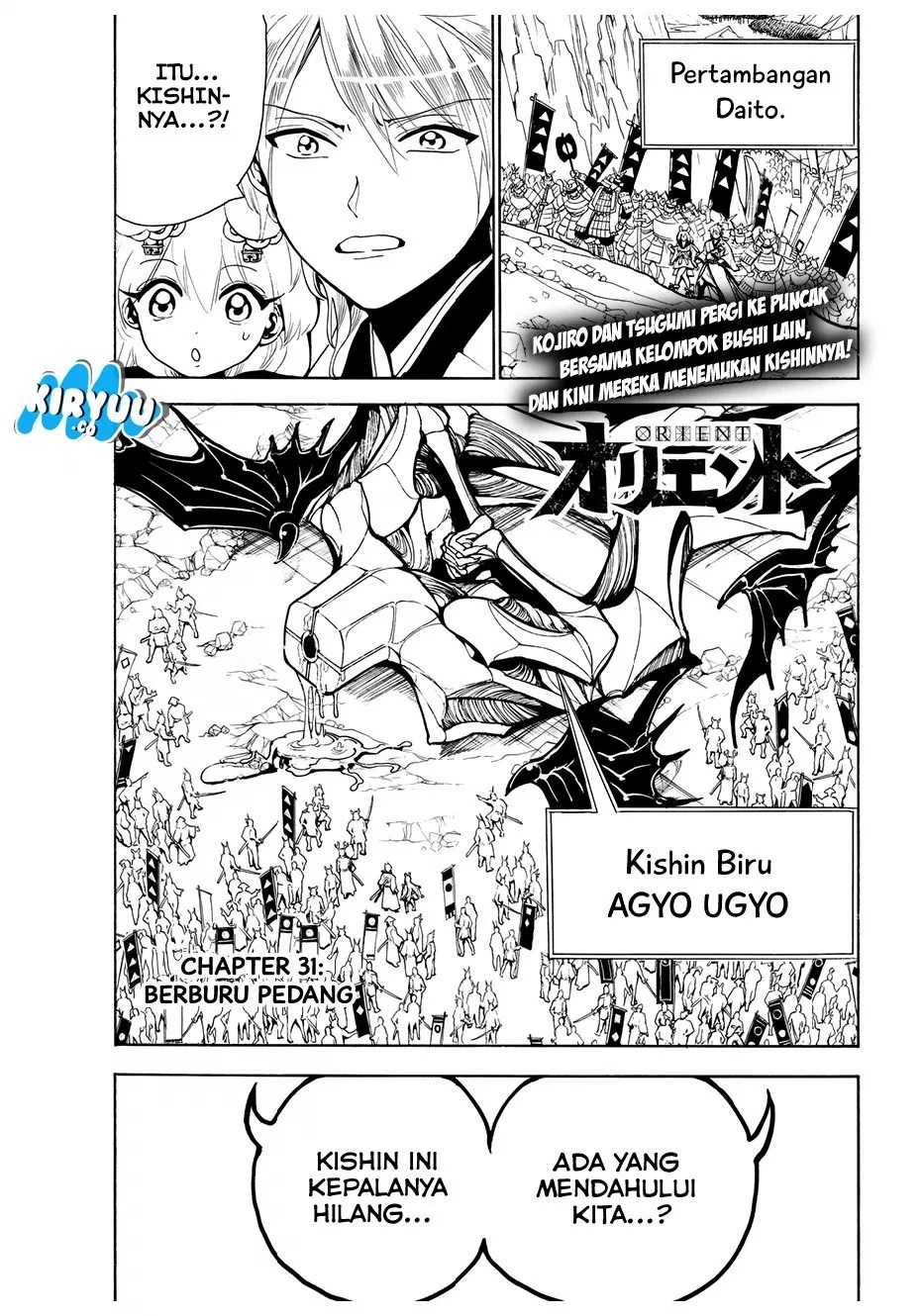 Orient Chapter 31 - Halaman 3
