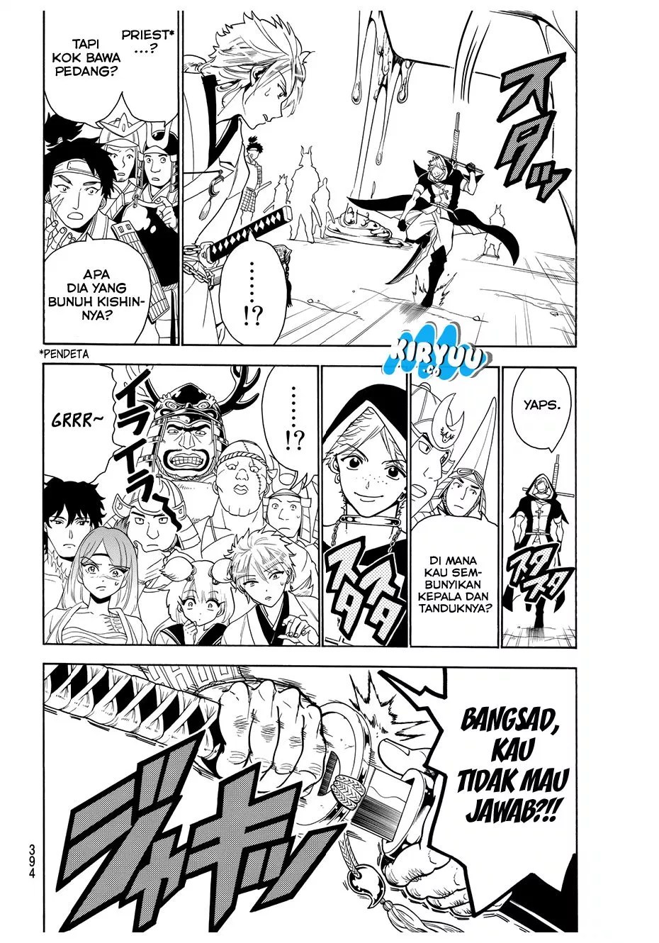 Orient Chapter 31 - Halaman 6