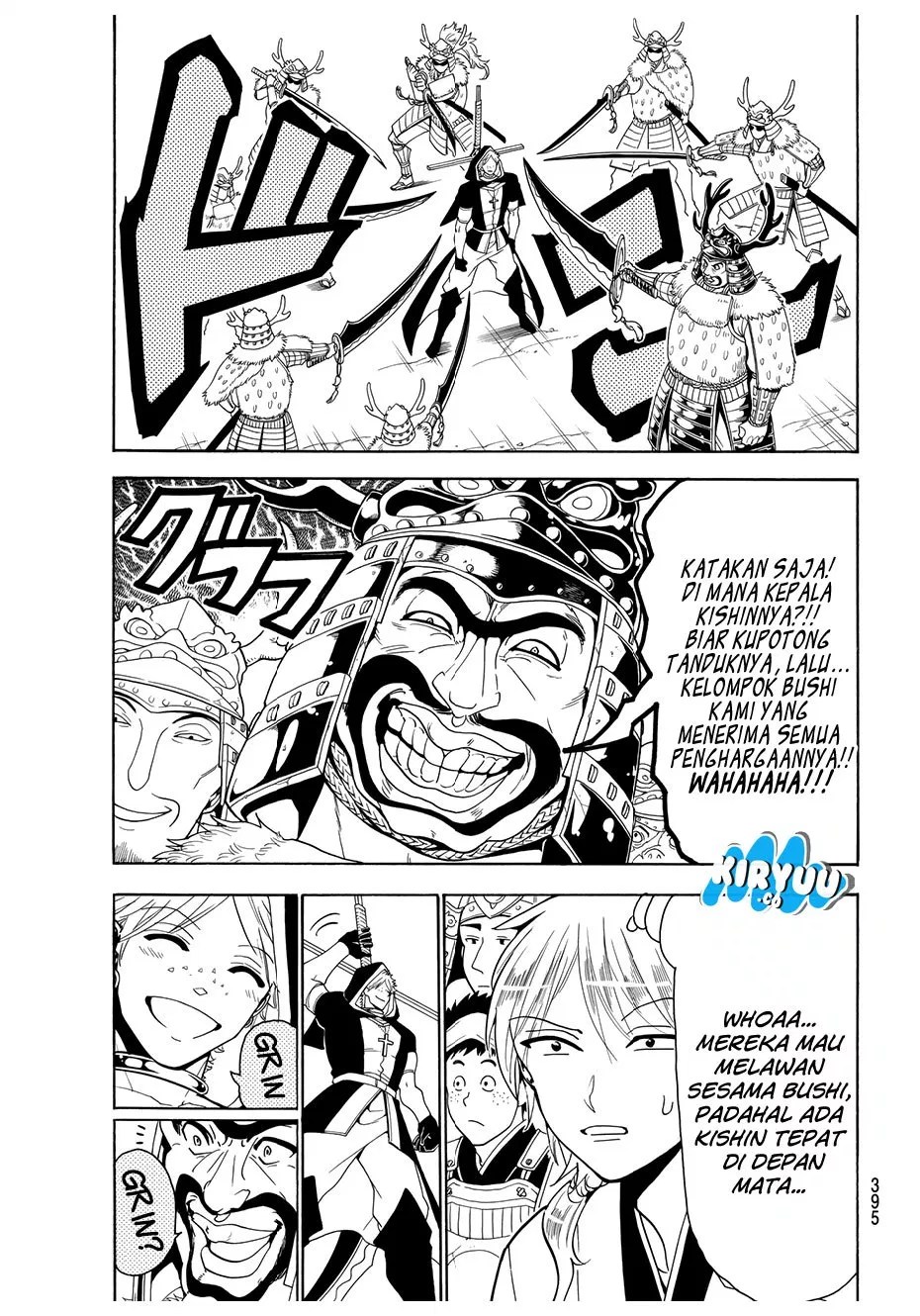 Orient Chapter 31 - Halaman 7