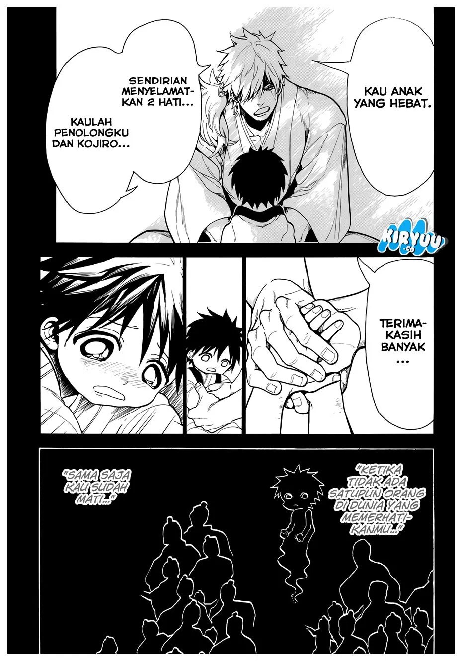 Orient Chapter 32 - Halaman 17