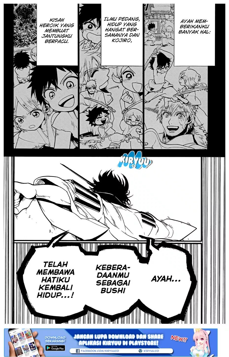 Orient Chapter 32 - Halaman 22