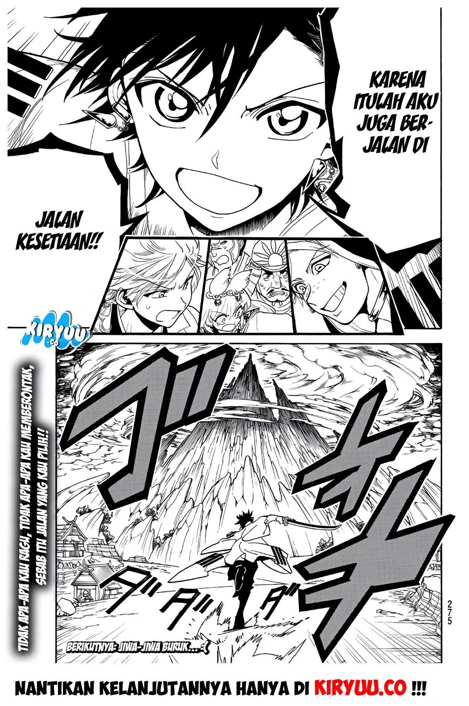 Orient Chapter 32 - Halaman 23