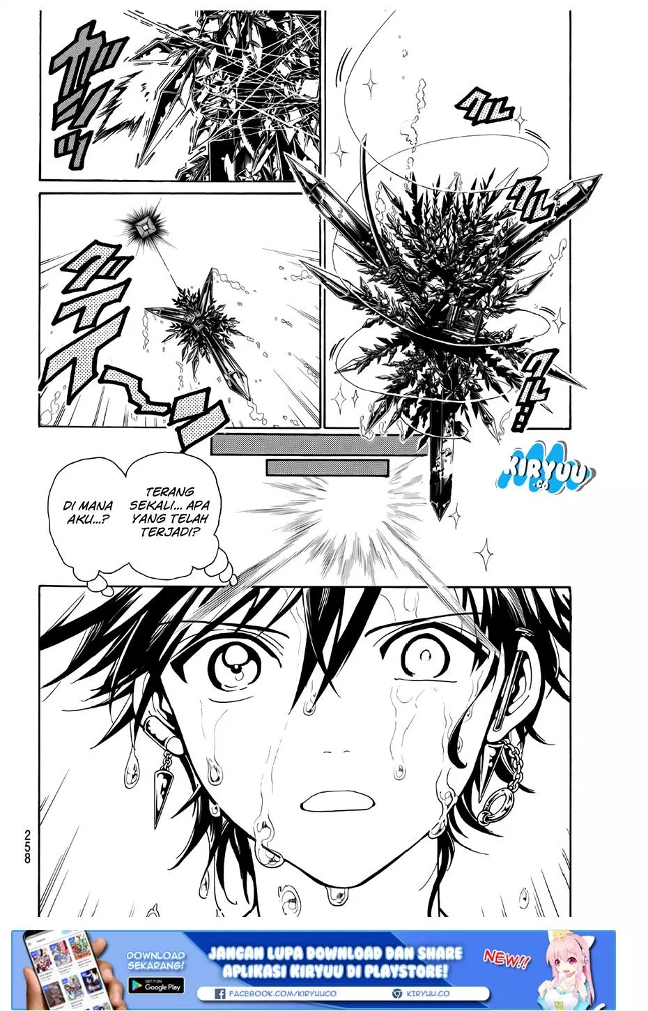 Orient Chapter 32 - Halaman 5