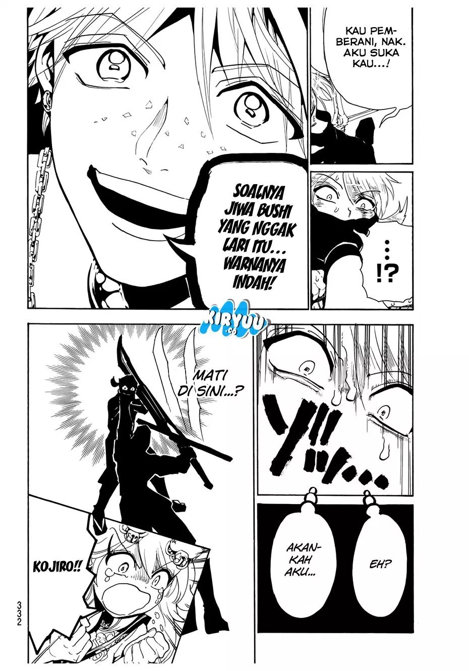 Orient Chapter 33 - Halaman 16