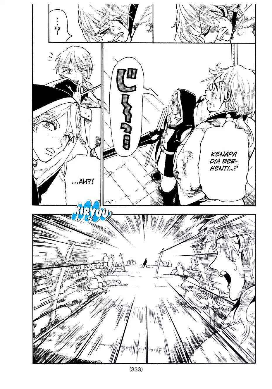 Orient Chapter 33 - Halaman 17