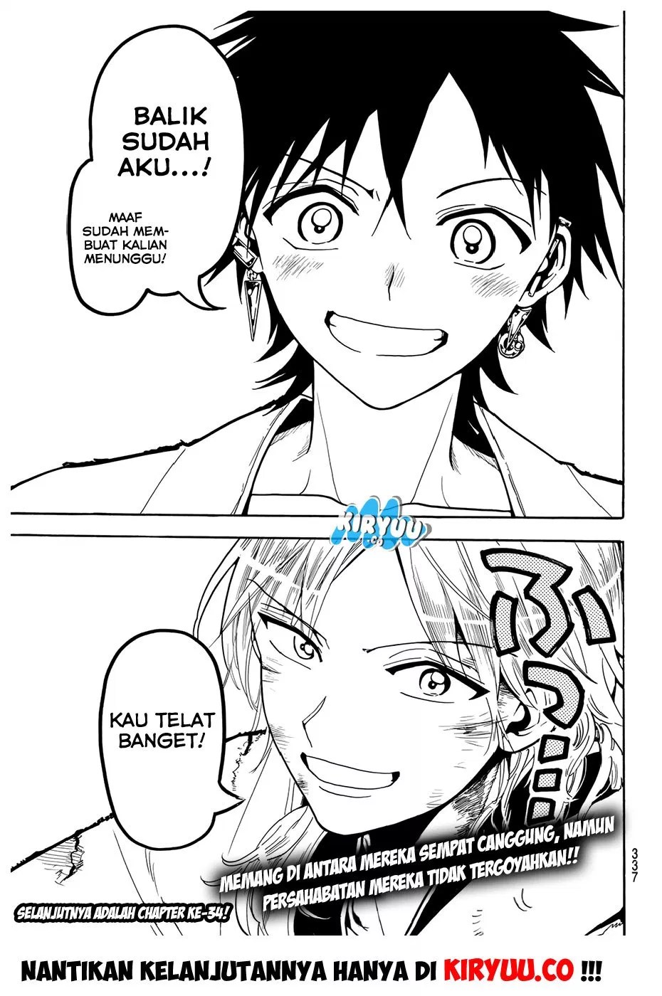 Orient Chapter 33 - Halaman 21