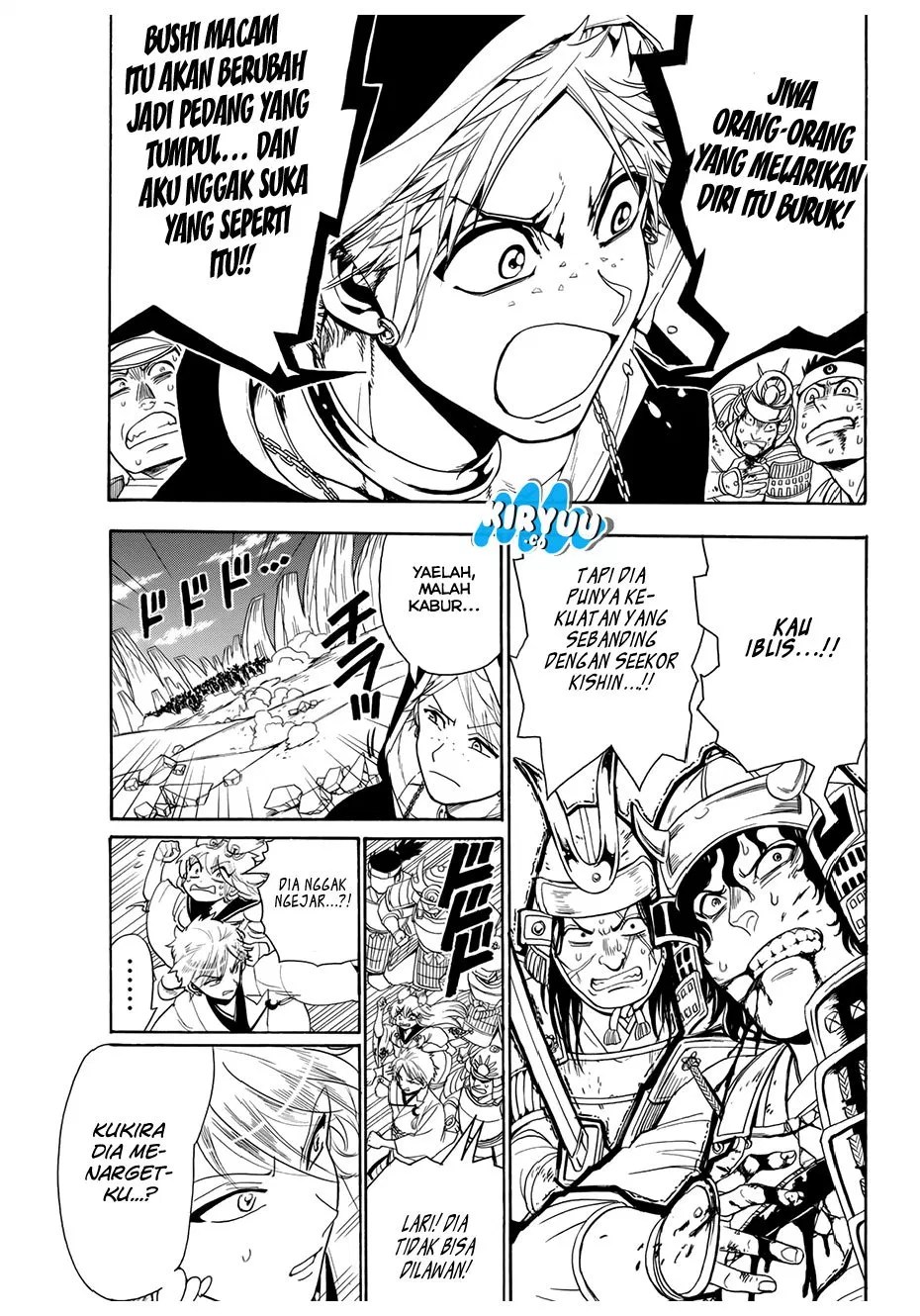 Orient Chapter 33 - Halaman 6
