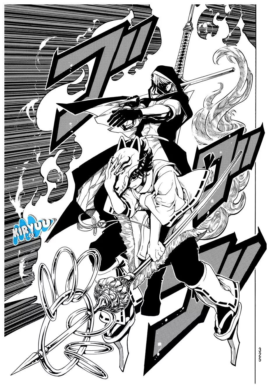 Orient Chapter 34 - Halaman 11