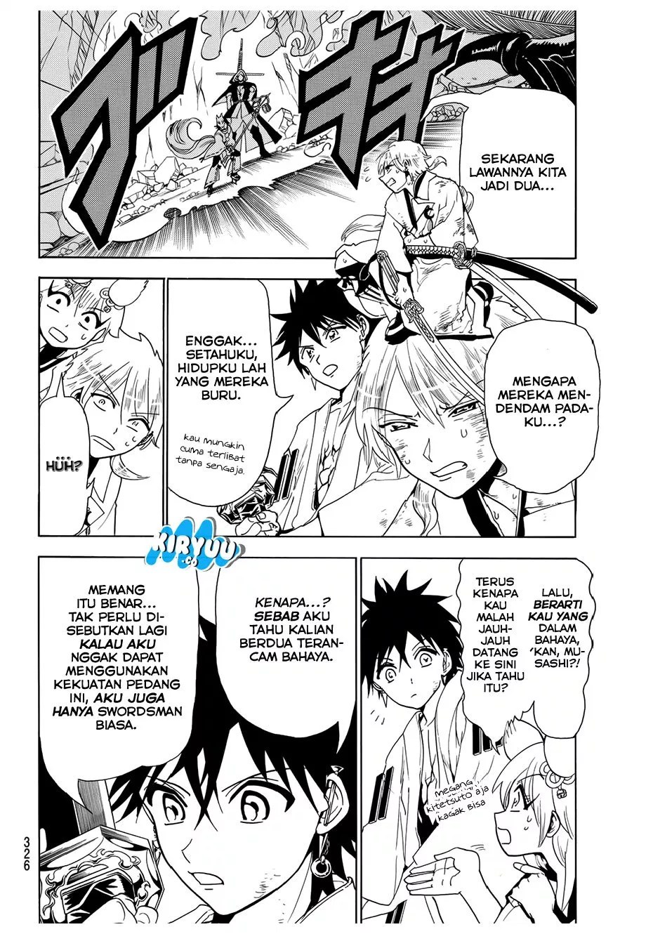 Orient Chapter 34 - Halaman 12