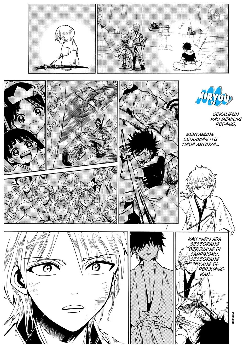 Orient Chapter 34 - Halaman 15