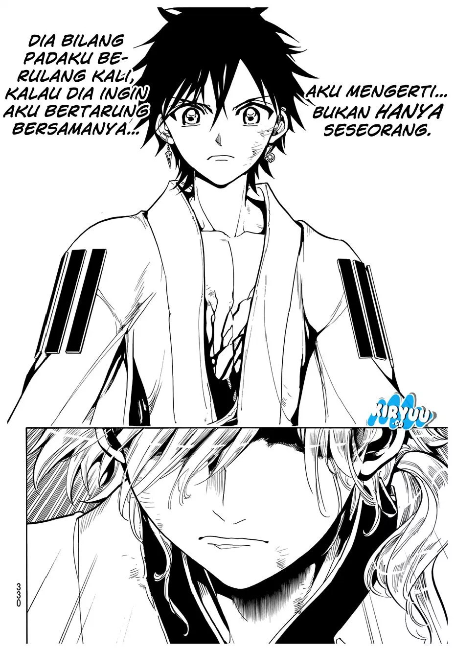 Orient Chapter 34 - Halaman 16