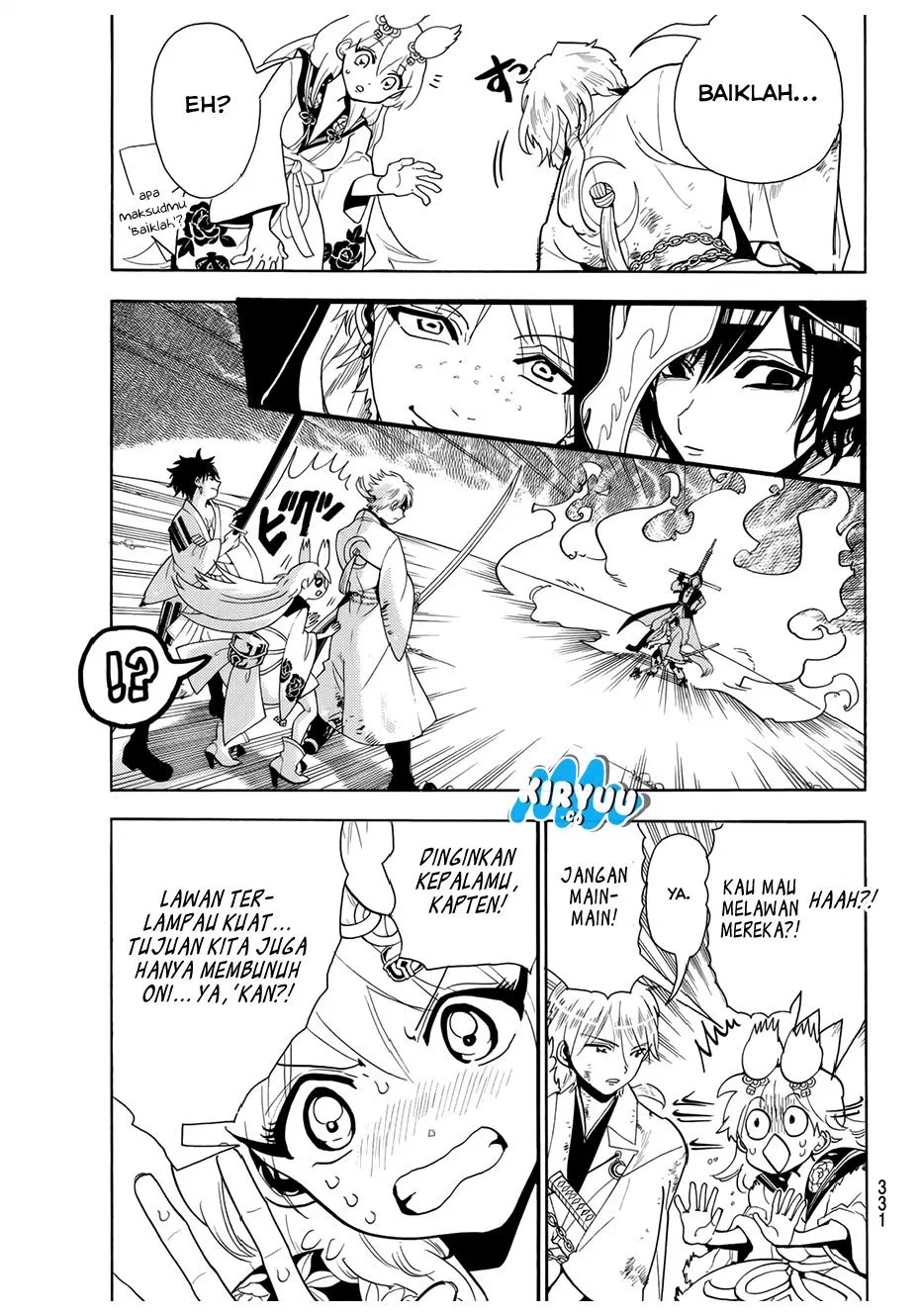Orient Chapter 34 - Halaman 17