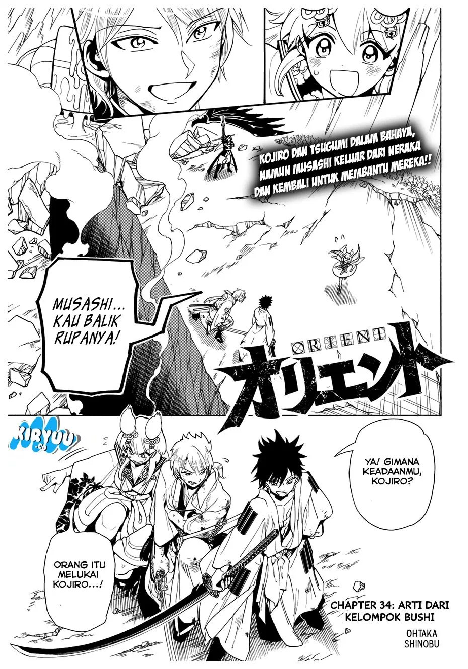 Orient Chapter 34 - Halaman 4