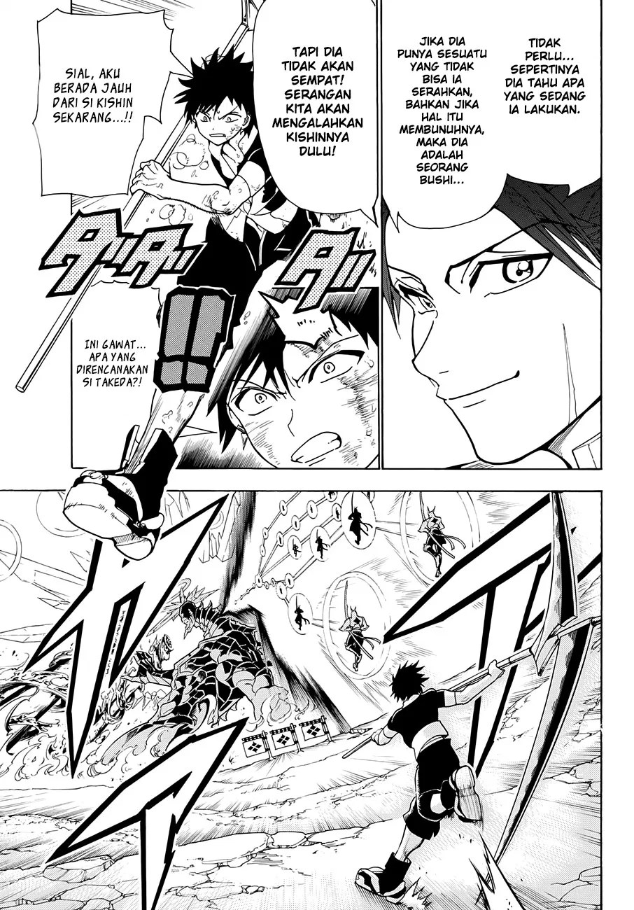 Orient Chapter 4 - Halaman 14