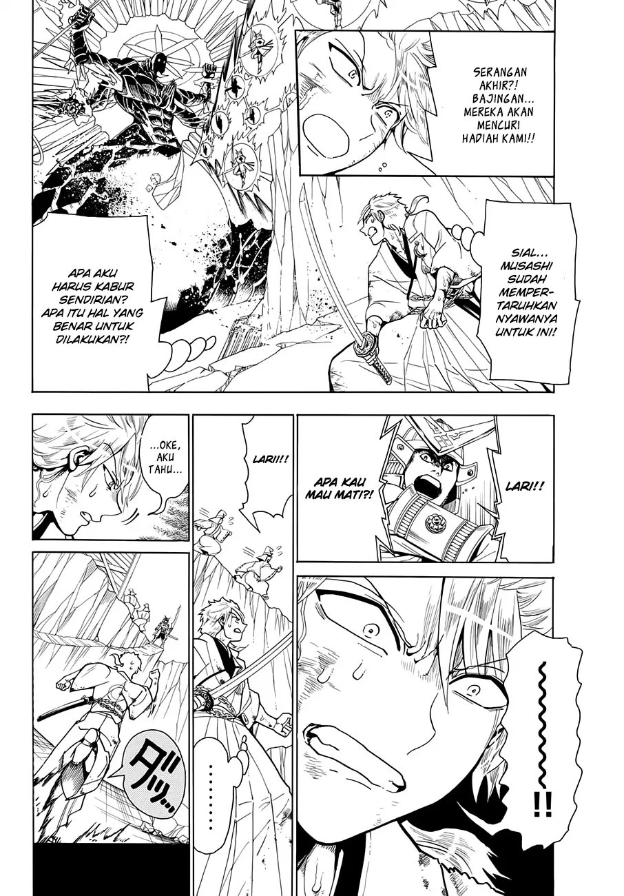 Orient Chapter 4 - Halaman 16