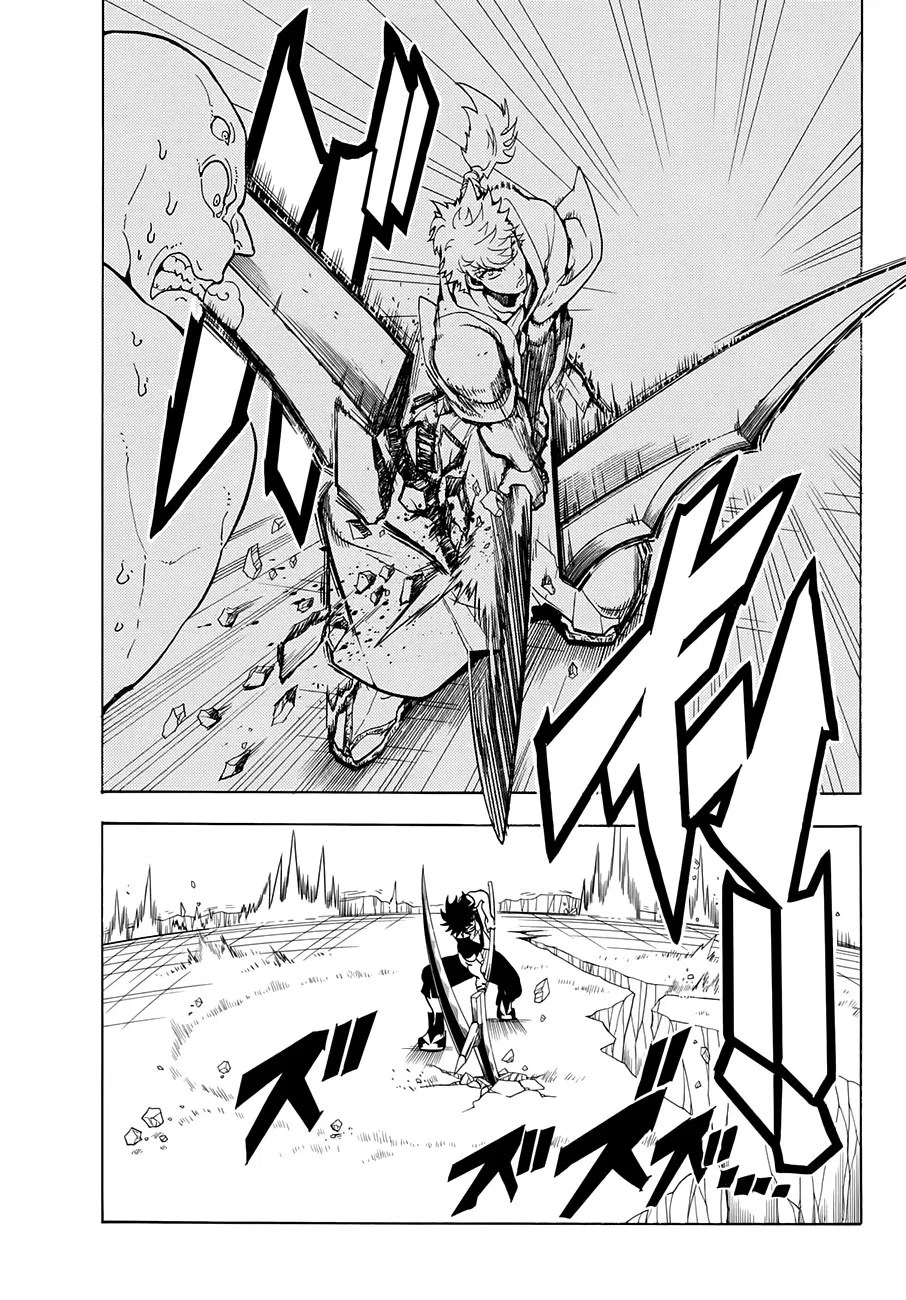 Orient Chapter 4 - Halaman 22